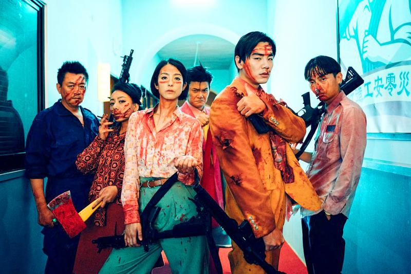 Bonus Episode: San Diego Asian Film Festival Innovates For Pandemic episode artwork