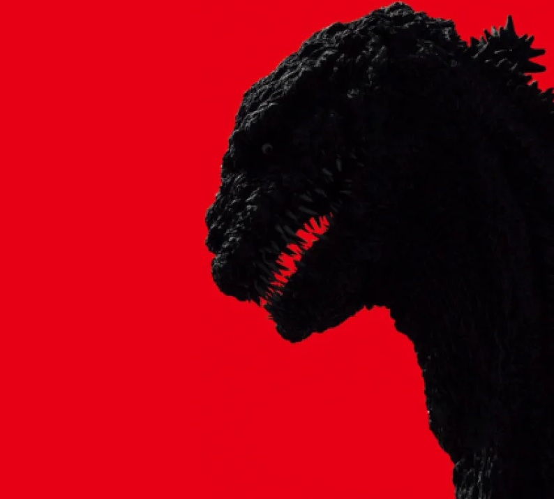 Official guide to Godzilla episode artwork